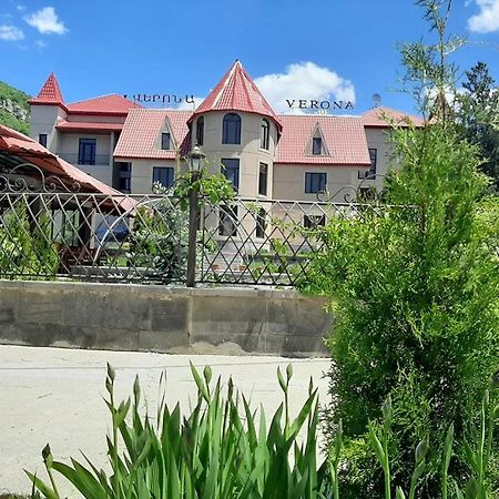 Jermuk Verona Resort Екстериор снимка